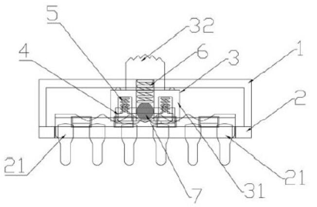 一款具有緩沖耐磨結(jié)構(gòu)的滑動開關(guān)
