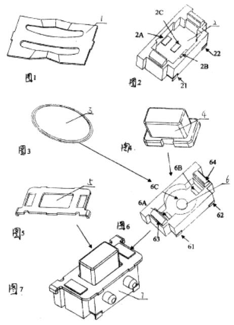 側(cè)按輕觸開關(guān)