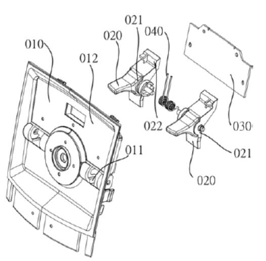 英尚微防水撥動開關